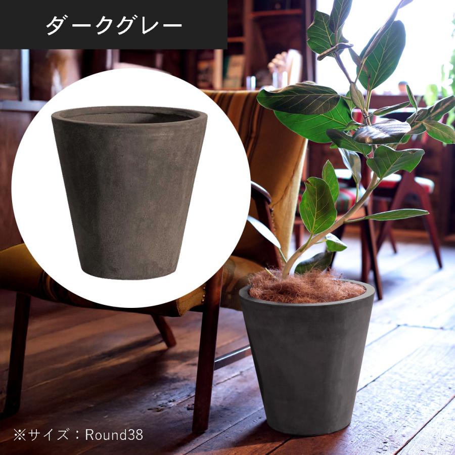植木鉢 寒冷地 大型 12号鉢対応 鉢カバー 「 クレイポット（CLAYPOT
