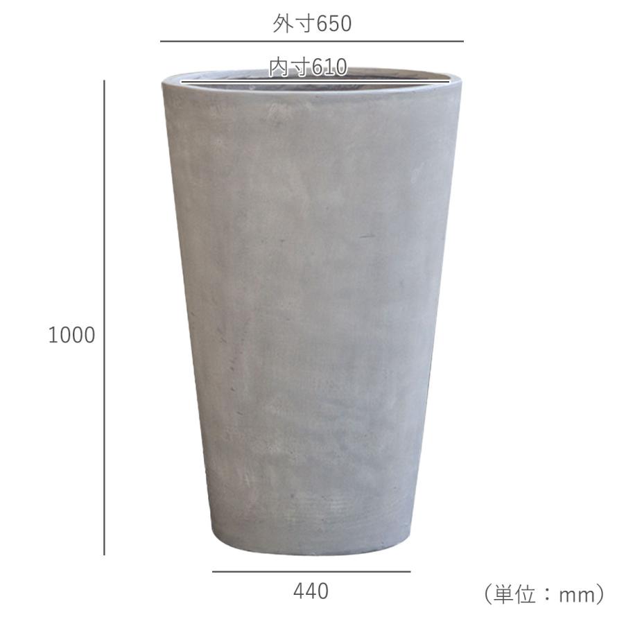 ソフトタッチホットカバ-2m*2m色グレー 大型 16号鉢対応 鉢カバー クレイポット トールラウンド81 110L