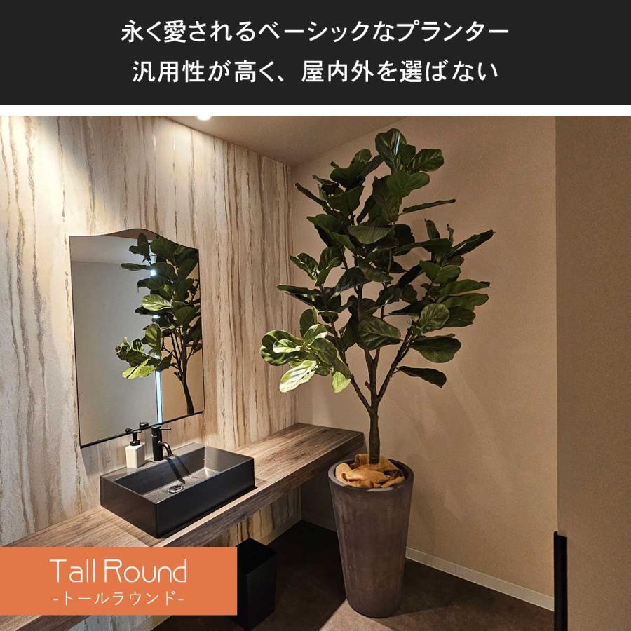 植木鉢 寒冷地 大型 20号鉢対応 鉢カバー 「 クレイポット（CLAYPOT 