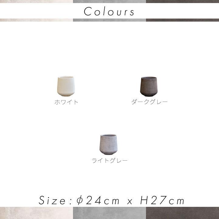 植木鉢 おしゃれ 中型 クレイポット Claypot ドロップラウンド27 Drop Round 27 8号鉢相当 容量8l 高さ27cm 直径24cm 郵便ポスト 表札のjuicygarden 通販 Paypayモール