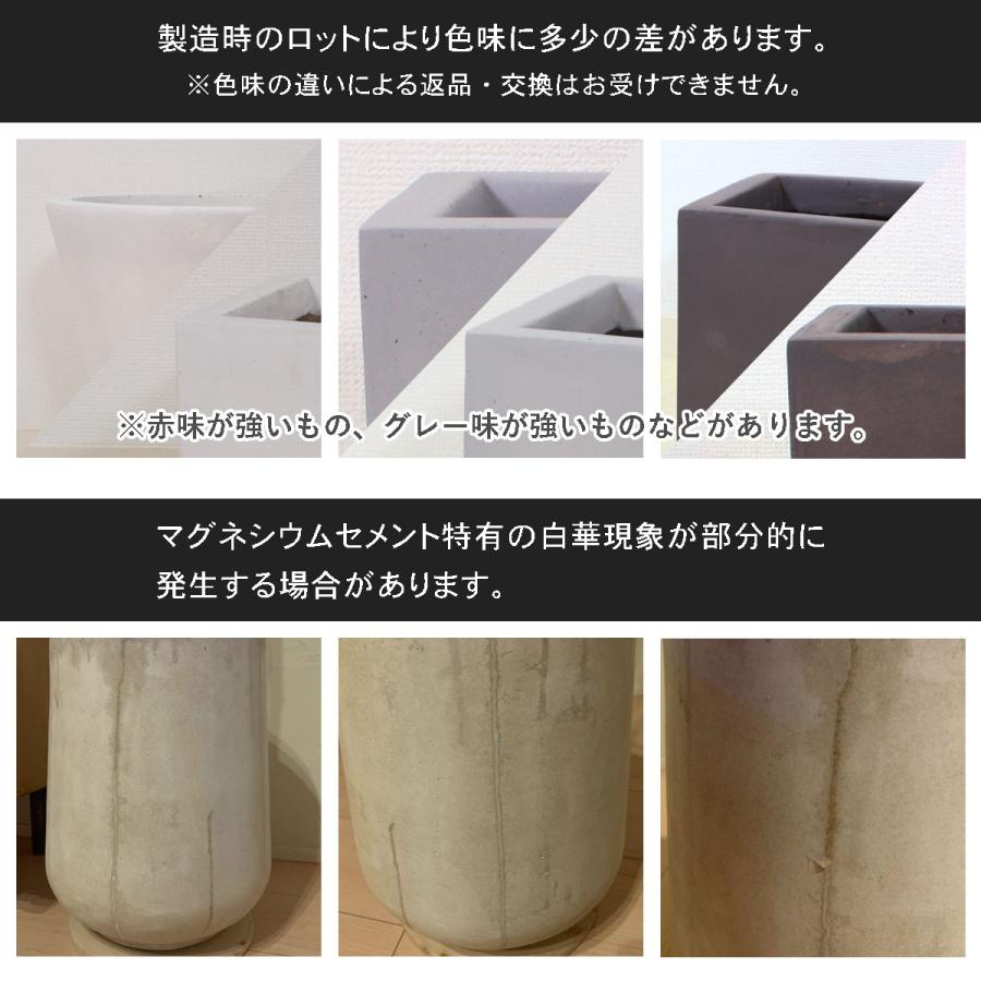 植木鉢 寒冷地 中型 10号鉢対応 鉢カバー 「 クレイポット（CLAYPOT