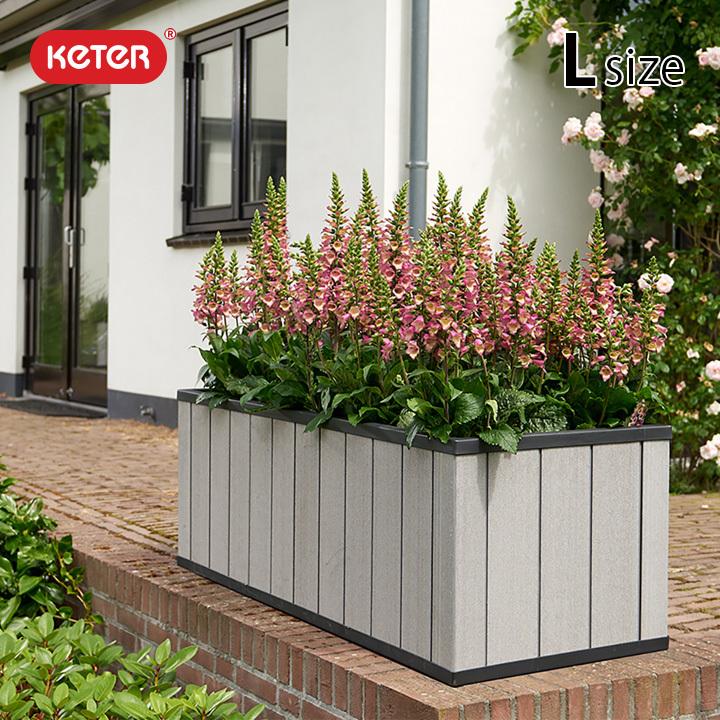 50 Off 菜園植木鉢 Keter ケター プランター 植木鉢 おしゃれ 屋外 屋内 大型 仕切り 家庭菜園 ケター Keter セコイア プランター Sequoia Planter Lサイズ 最新の激安 Zoetalentsolutions Com