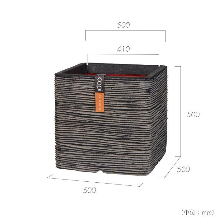 植木鉢 おしゃれ 軽量「カピ（Capi） ネイチャーリブ スクエア Lサイズ（□50×H50cm）」16号鉢相当/特大・大型/アントラシート・アイボリー/底穴なし｜juicygarden｜12