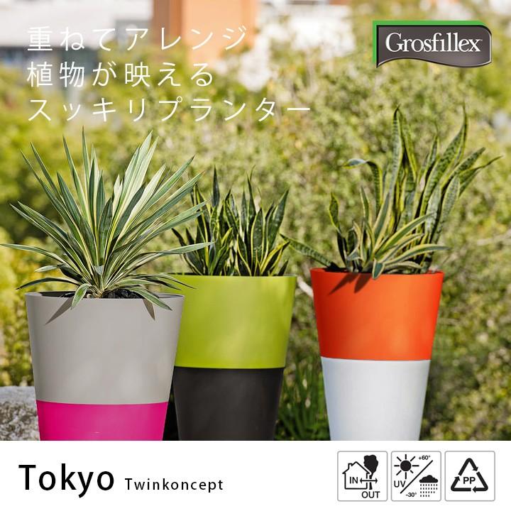 フラワーポット 植木鉢 樹脂製 鉢カバー ガーデニング 屋外 屋内 室外 室内 「Grosfillex ゴーフィレックス TOKYO プランター Solo 直径36cm （約12号）」｜juicygarden｜03