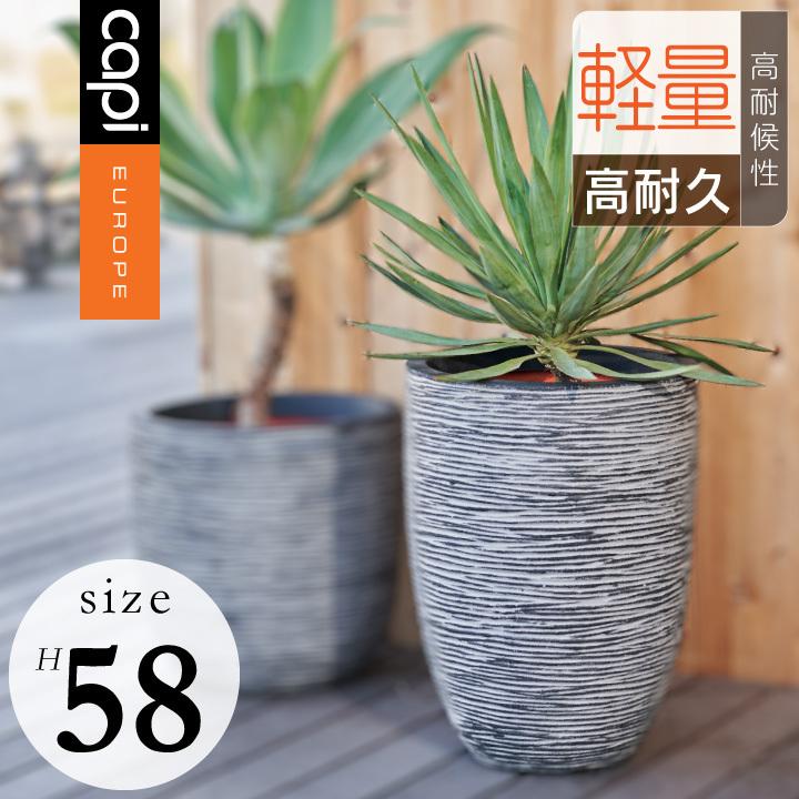 植木鉢 おしゃれ 軽量「カピ Capi ネイチャーリブ ベースエレガント M 