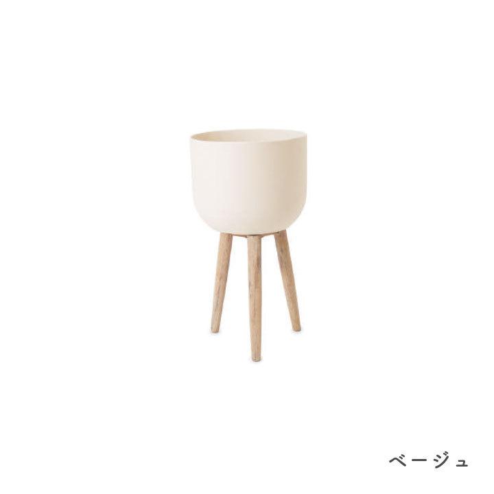 「プラニッタナ（Planeterna） ウッドレッグポット MID」 直径40cm 高さ31cm 全高73.5cm 33L（13号鉢相当）の画像