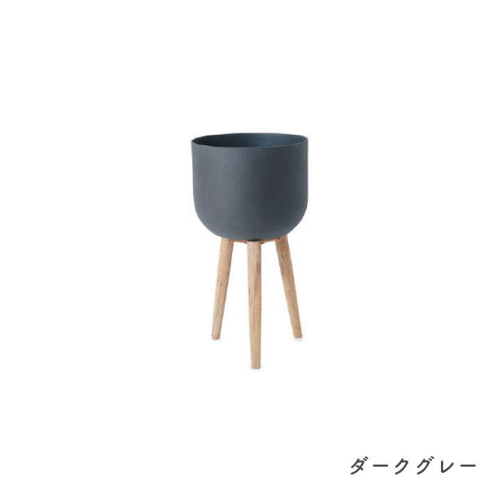 「プラニッタナ（Planeterna） ウッドレッグポット MID」 直径40cm 高さ31cm 全高73.5cm 33L（13号鉢相当）の画像