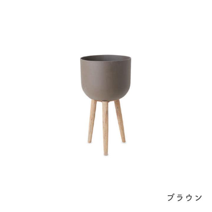 「プラニッタナ（Planeterna） ウッドレッグポット MID」 直径40cm 高さ31cm 全高73.5cm 33L（13号鉢相当）の画像