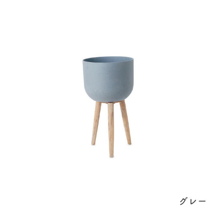 「プラニッタナ（Planeterna） ウッドレッグポット MID」 直径40cm 高さ31cm 全高73.5cm 33L（13号鉢相当）の画像