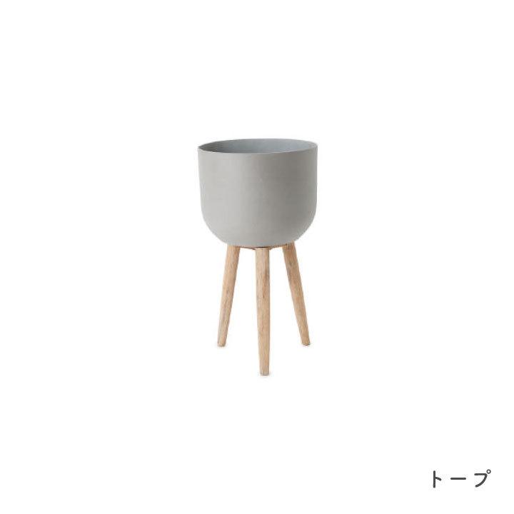 「プラニッタナ（Planeterna） ウッドレッグポット MID」 直径40cm 高さ31cm 全高73.5cm 33L（13号鉢相当）の画像