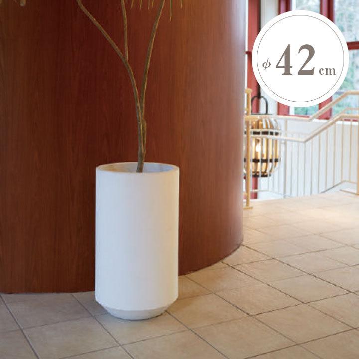 おしゃれ 大型 植木鉢 「ポプナニ（POPNANI） トールパトン」直径42cm 高さ70cm 容量74L ホワイト
