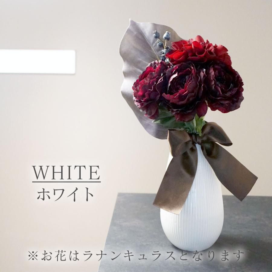 アーティフィシャルフラワー 造花 フラワーベース 「 w/g Blooms