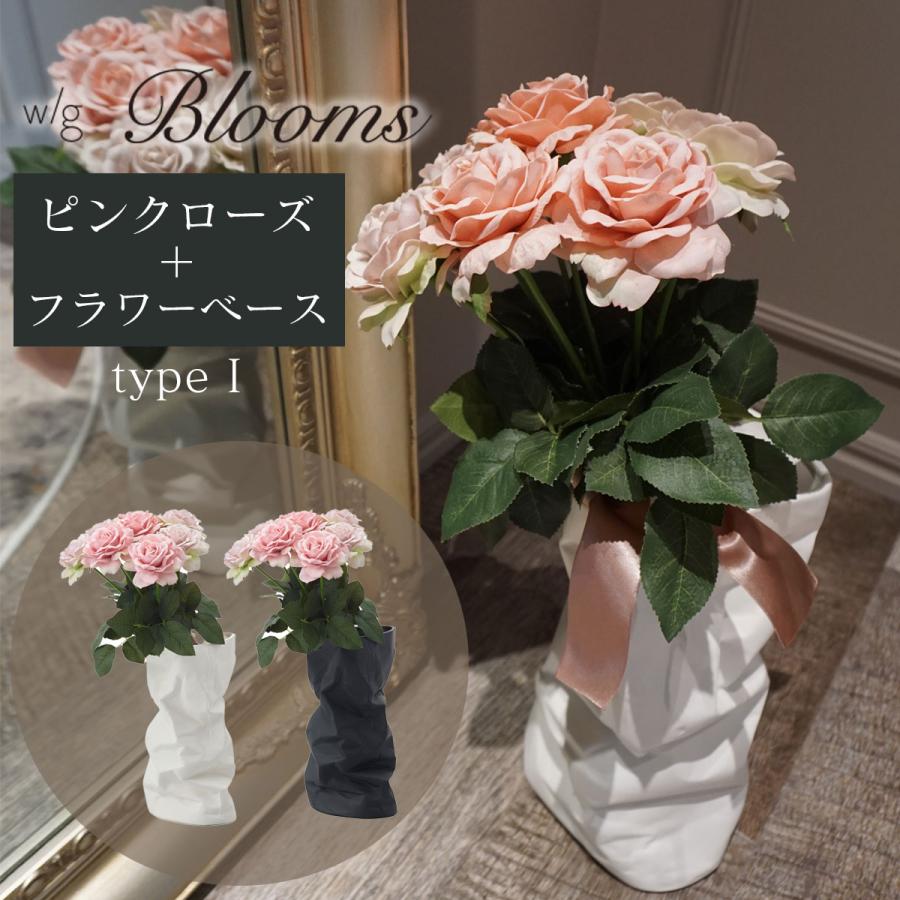 KAHLER OMAGGIO ストライプ花瓶 中型 造花 花瓶 プレゼント 「 w/g