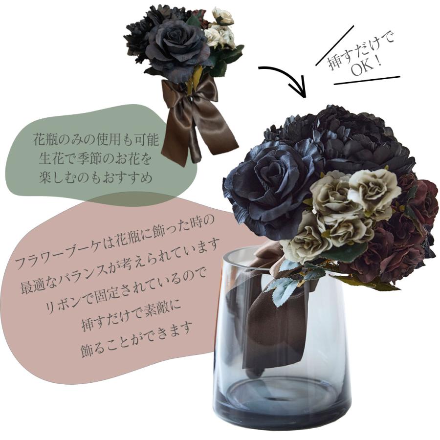 アーティフィシャルフラワー 造花 フラワーベース 「 w/g Blooms 
