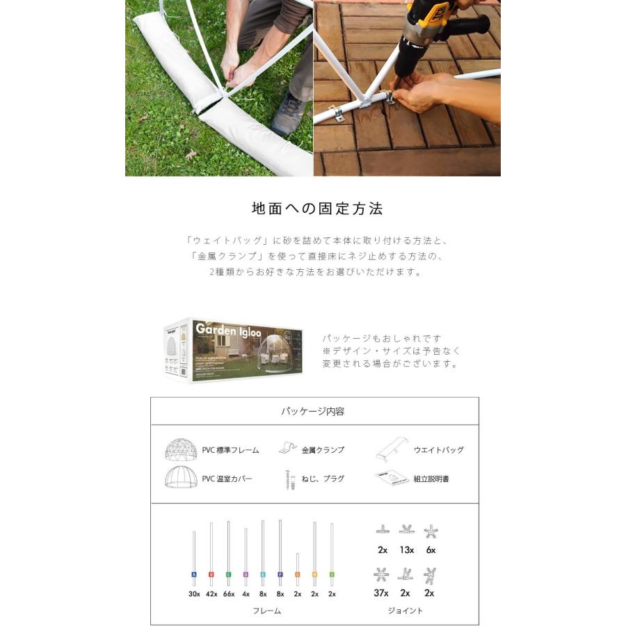 東屋 ロッククライミング ブランコ ガゼボ