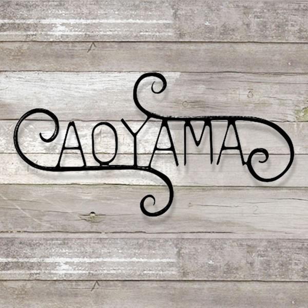 楽天 表札 アイアン表札 おしゃれ かわいい アイアン 手作りアイアン表札27 クワトロ 配送員設置送料無料 Kuljic Com