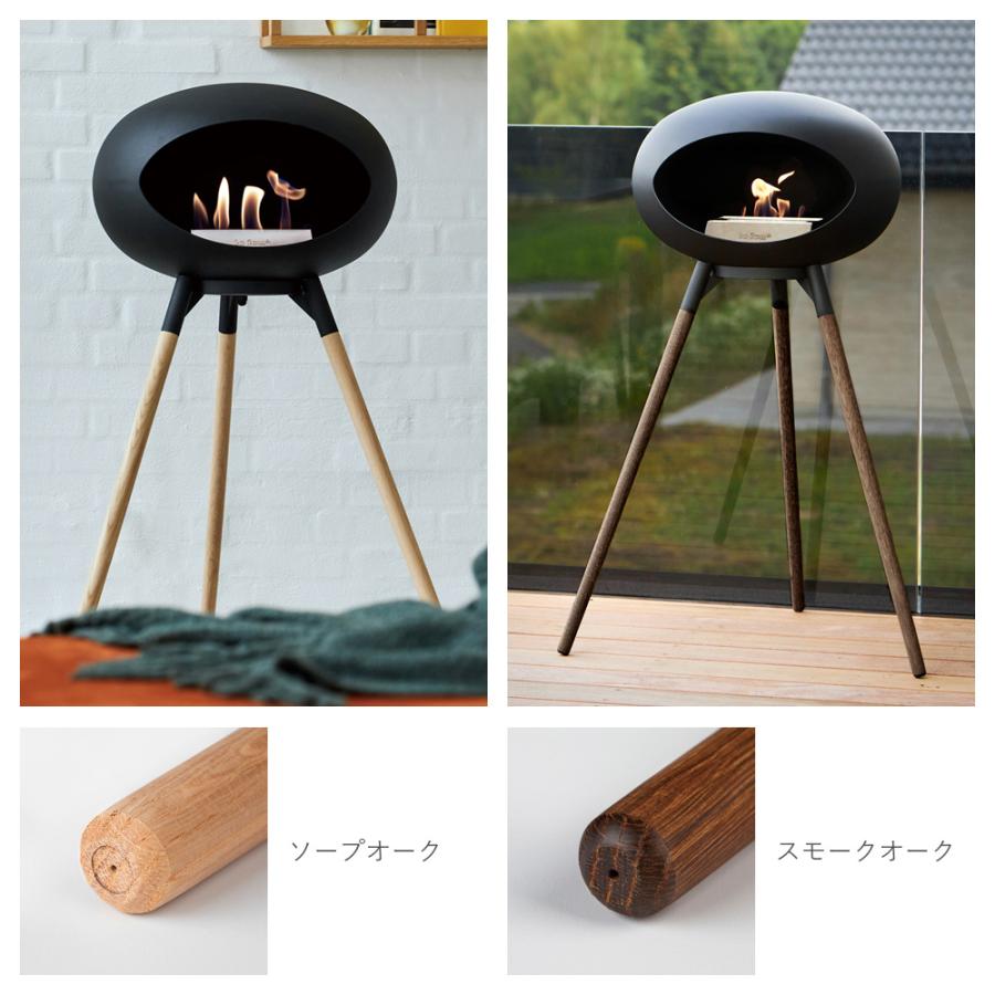 バイオエタノール 暖炉 おしゃれ アウトドアストーブ 「バイオ 