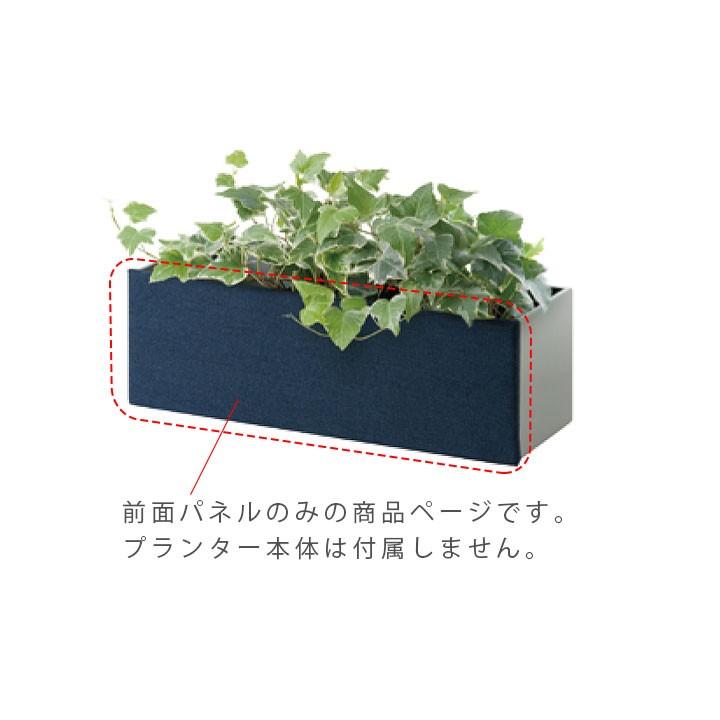 プランター おしゃれ 鉢 着せ替え 屋外 ガーデニング 壁掛