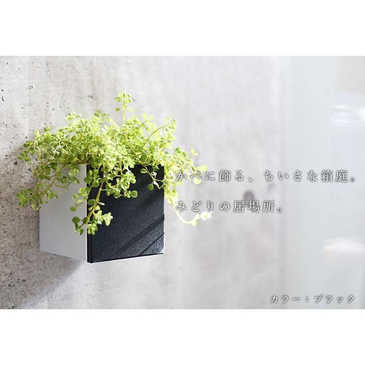 プランター おしゃれ 鉢 着せ替え 屋外 ガーデニング 壁掛