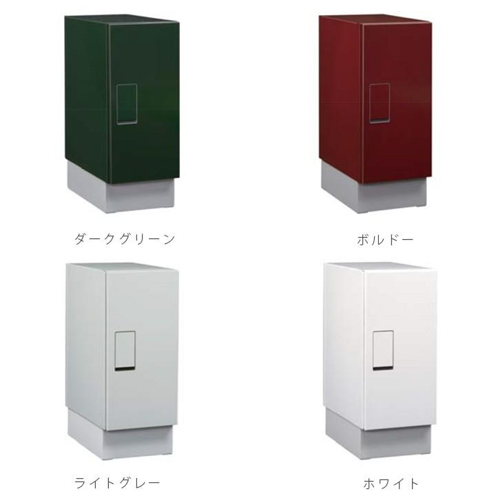 ボビ(BOBI)に最適「宅配ボックス エスピービー(S.P.B) 前 ボビ(BOBI)に最適「宅配ボックス エスピービー(S.P.B) 前