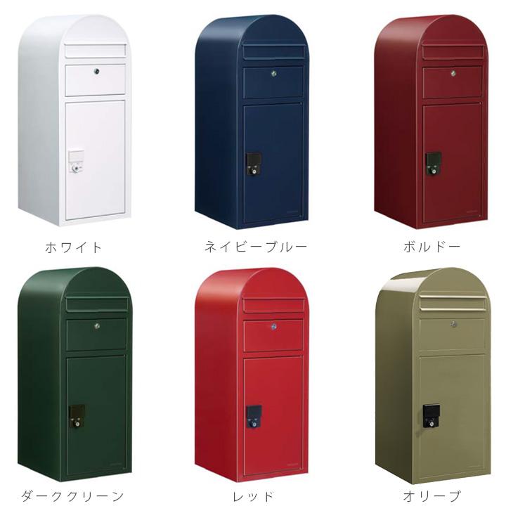 ボブ様ご依頼品 郵便ポスト＆宅配ボックス おしゃれ 北欧「BOBI社製 ボビカーゴ