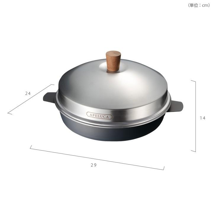 ピザ釜 フライパン アウトドア ピザ焼き器 調理機 日本製 キャンプ グランピング ベランダ 屋外 庭 「APELUCA （アペルカ） ピザオーブンポット」の画像