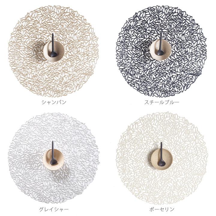 ランチョンマット プレイスマット 洗える「chilewich チルウィッチ