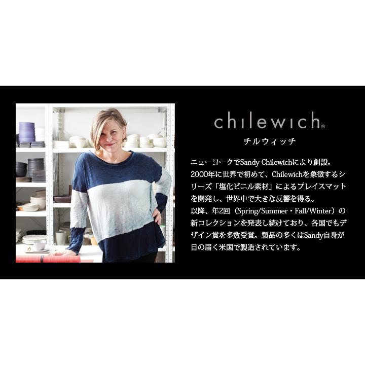 ランチョンマット プレイスマット 洗える「chilewich チルウィッチ