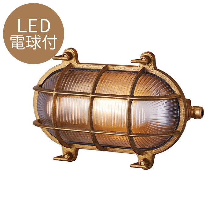 マリンランプ「アートワークスタジオ ビーチハウス オーバルウォールランプ L（Beach houseoval wall lamp L）コード