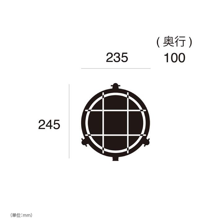 マリンランプ「アートワークスタジオ ビーチハウス ラウンドウォール