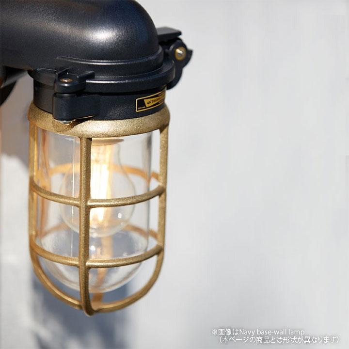 マリンランプ「アートワークスタジオ ネイビーベースフラットトップウォールランプ（Navy base-flat top wall lamp）コードなし/屋内屋外兼用」外灯 LED電球付｜juicygarden｜06