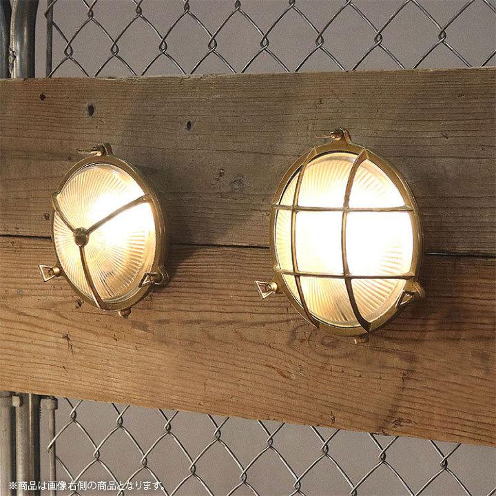 ビーチハウスラウンドウォールランプ L 屋外屋内兼用 マリンランプ「アートワークスタジオ ビーチハウス ラウンドウォール