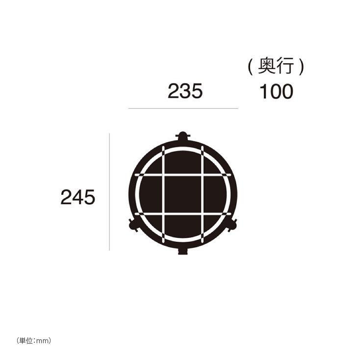 マリンランプ「アートワークスタジオ ビーチハウス ラウンドウォール