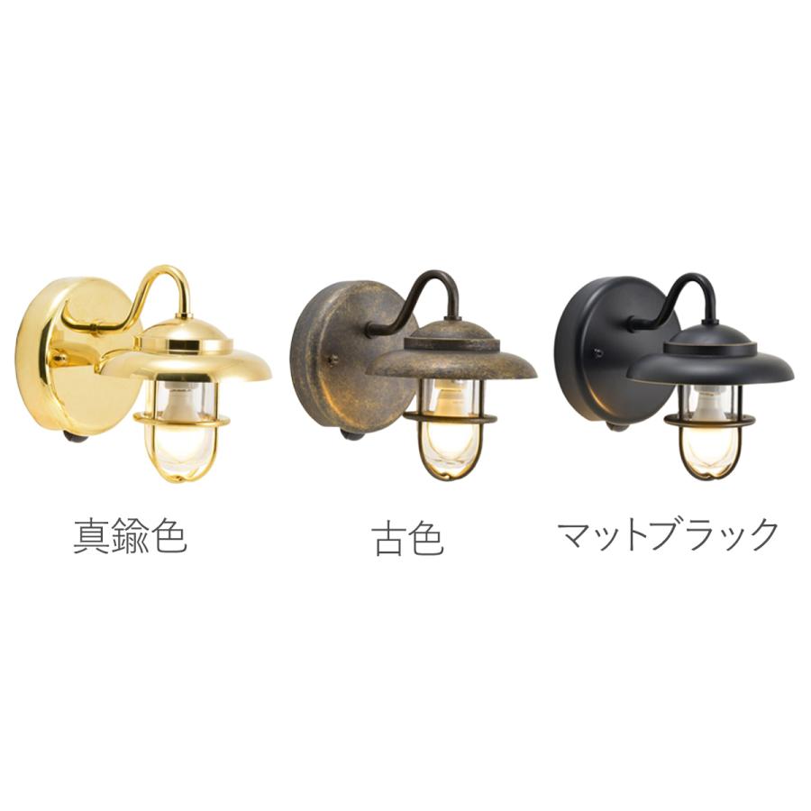 ゴーリキアイランド 「 真鍮ガーデンライト BR1760 LED クリアガラス