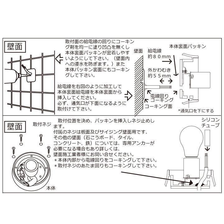 マリンランプ おしゃれ レトロ しっとり 船舶 100V 庭 リビング マリンランプ おしゃれ レトロ しっとり 船舶 100V 庭 リビング
