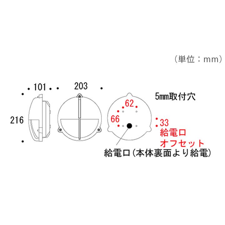 外灯 門灯 真鍮　ガーデンライト　BH2428CRFR LED｜juicygarden｜05