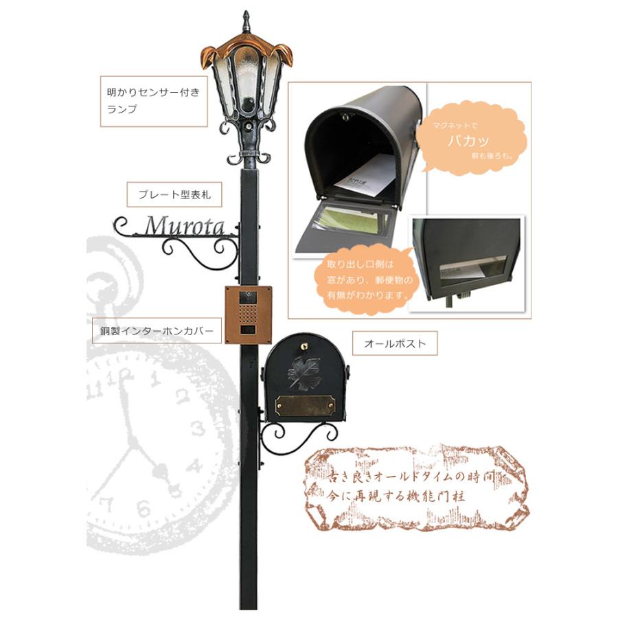 アンティークの柱 昔懐かしいアンティーク柱時計をお届け|WATERBURY