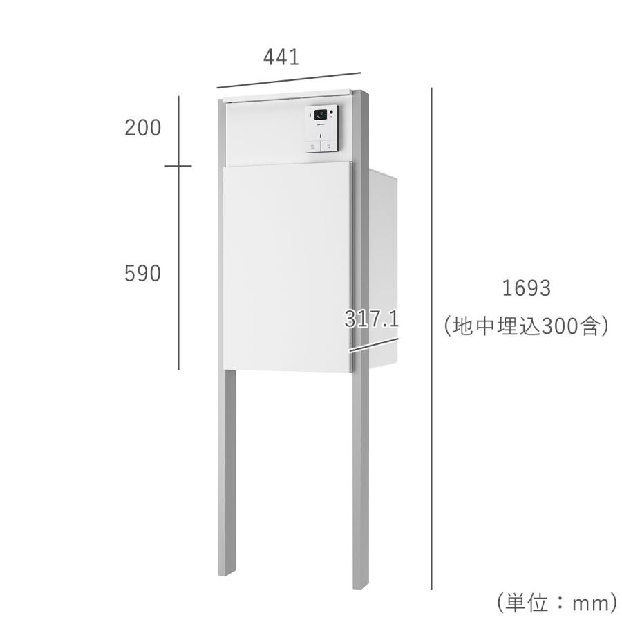 Nasta 機能門柱 + 宅配ボックス 郵便ポスト 「ナスタボックス + Nasta 機能門柱 + 宅配ボックス 郵便ポスト 「ナスタボックス +