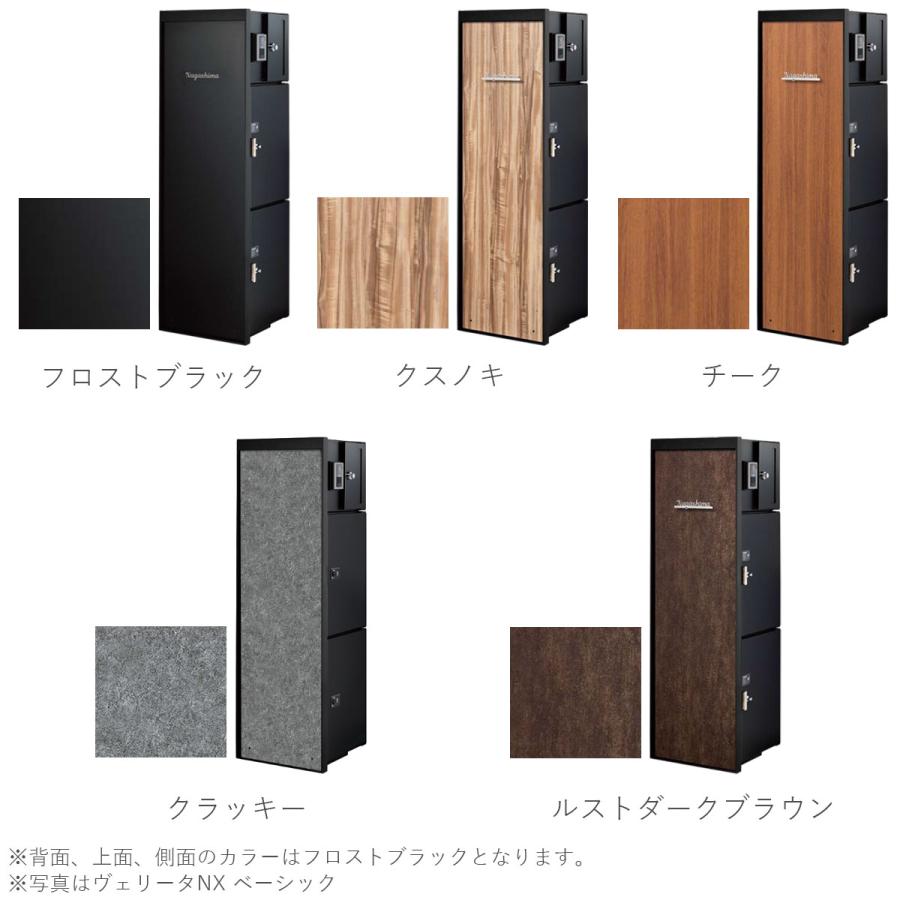 機能門柱 宅配ボックス 2個 + 郵便ポスト LED照明「 門柱 機能門柱 宅配ボックス 2個 + 郵便ポスト LED照明「 門柱