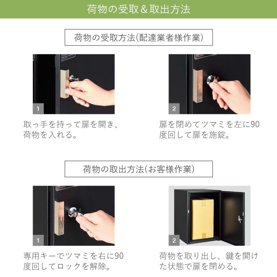 機能門柱 宅配ボックス 2個 + 郵便ポスト LED照明「 門柱 機能門柱 宅配ボックス 2個 + 郵便ポスト LED照明「 門柱