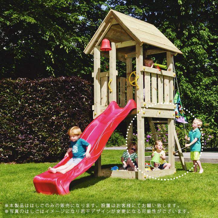 Diy 屋外 木製 家庭用遊具作成用パーツ はらっぱギャング はらっぱbaseオプション 階段はしご H1500 エコアコールウッド 自作 送料無料対象外 郵便ポスト 表札のjuicygarden 通販 Paypayモール