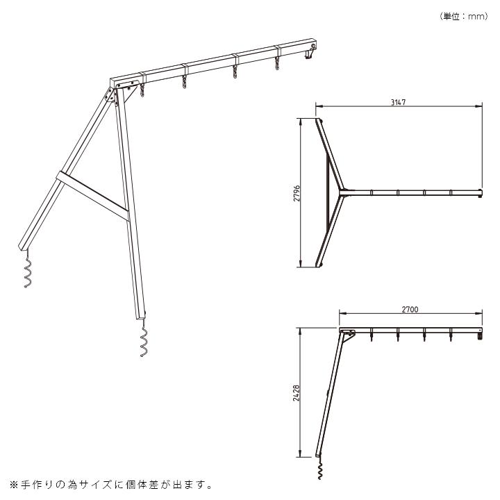 木製 屋外 DIY 家庭用遊具 [BASE、CASCADEオプション]「片側ブランコ