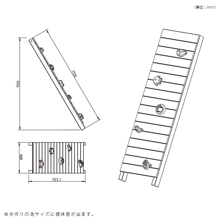 肌触りがいい Diy 家庭用遊具作成用パーツ ボルダリング はらっぱギャング はらっぱbaseオプション クライミングウォール エコアコールウッドセット 送料別 自作 魅力的な Orientalweavers Com