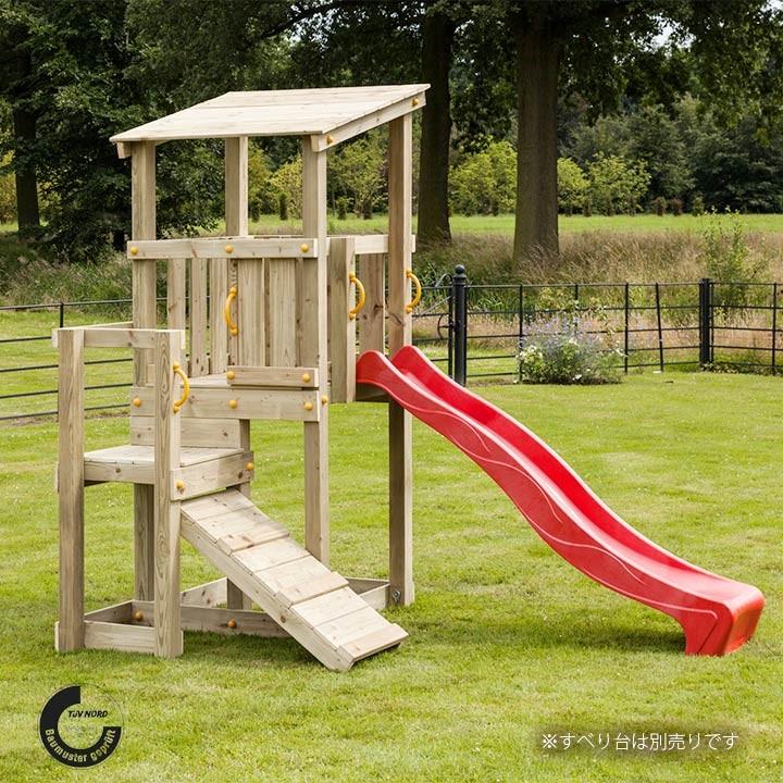 遊具 外遊び 家庭用遊具 カスケード やぐら すべり台 木材セット「は