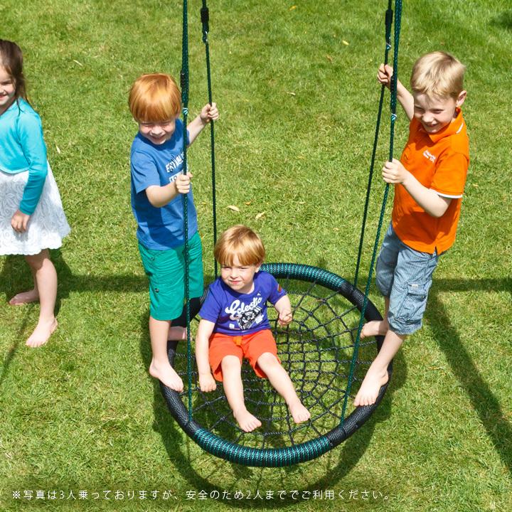 人気激安 Diy 子供 幼児 キッズ 庭 ガーデン 屋外 家庭用ブランコ単品 はらっぱギャング ブランコ スパイダー フレーム無し 吊り金具別売り 自作 Materialworldblog Com
