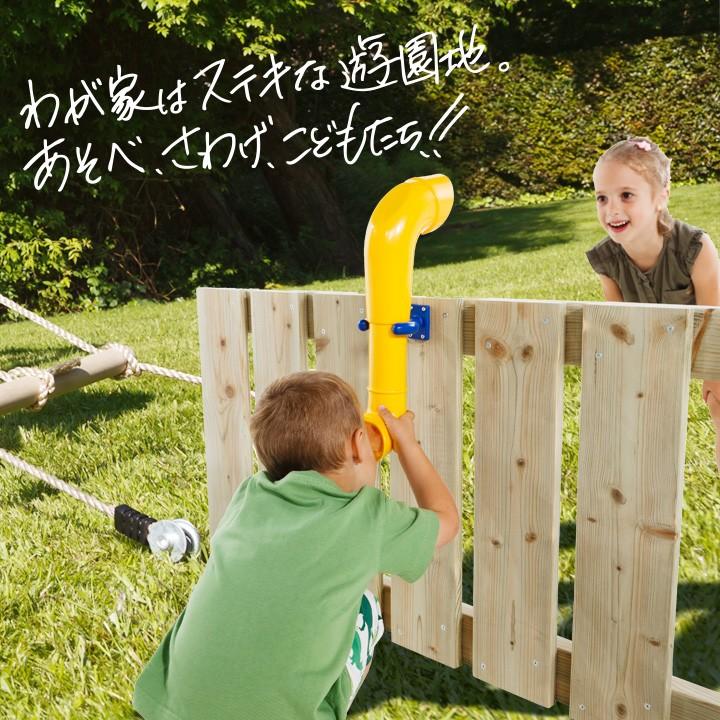 お庭の池を覗き込む子供セット　ガラス細工 お庭の池を覗き込む子供セットガラス細工