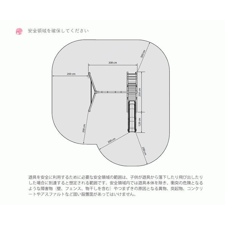 DIY 屋外 家庭用遊具作成用パーツ [金具のみ]「はらっぱDUO用金具（木材無し） ※ブランコ・すべり台別売り はらっぱギャング」 自作_7