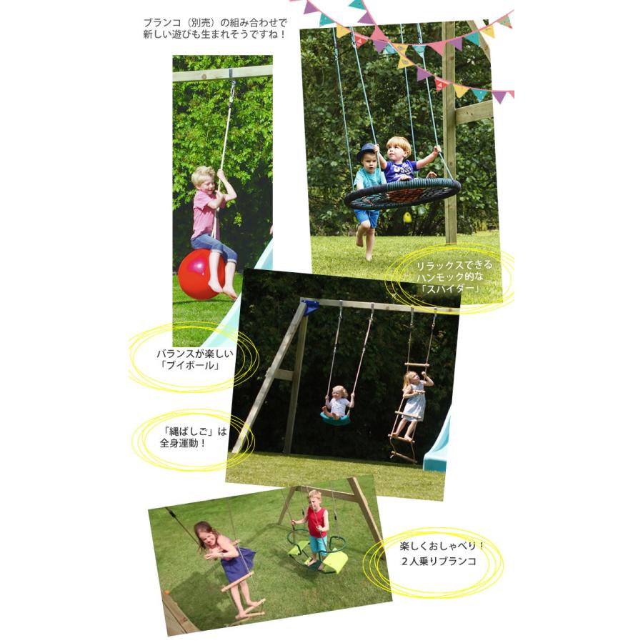DIY 屋外 家庭用遊具作成用パーツ [金具のみ]「はらっぱDUO用金具（木材無し） ※ブランコ・すべり台別売り はらっぱギャング」 自作_8