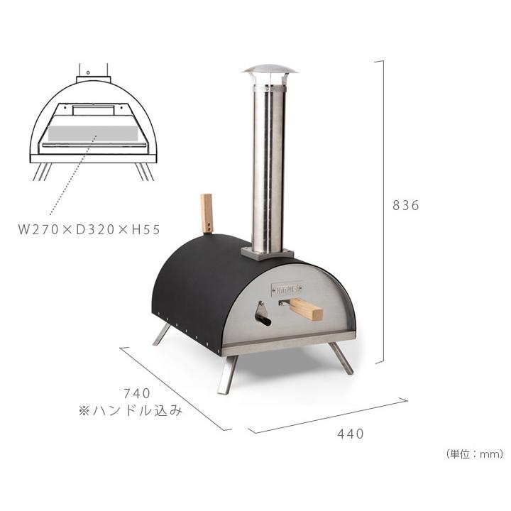 FIRESIDE（ファイヤーサイド） ピザ窯 アウトドア 庭 ピザオーブン