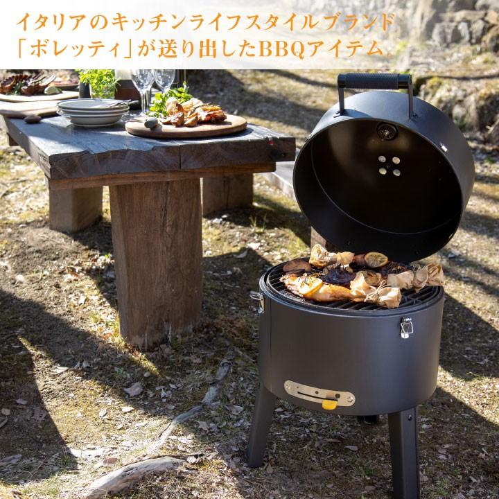 FIRESIDE（ファイヤーサイド） BBQグリル「ボレッティ（BORETTI 
